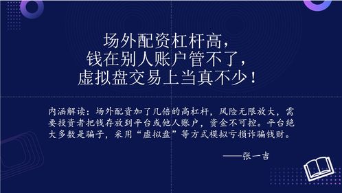以技術為翼，重新定義文娛產業的方式——順網的創新路徑及其背后的數字經緯